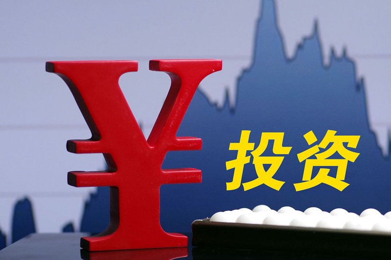 资产管理行业的变革与展望