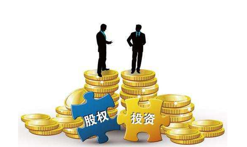 股权投资:点亮资本之光